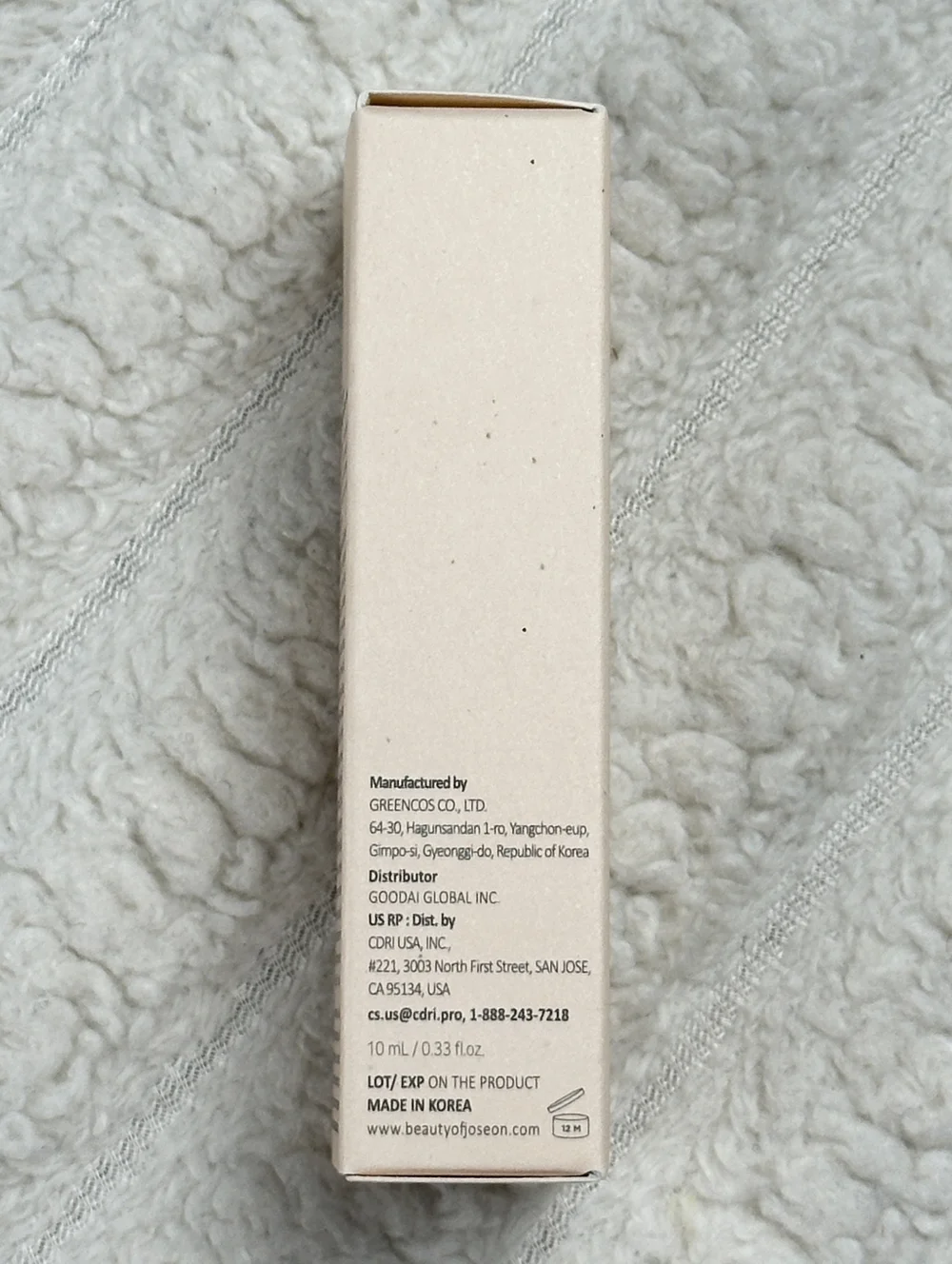2/$15 Beauty of Joseon Revive Eye Serum